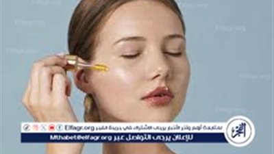 علاج البقع الداكنة والتصبغات بالزيوت الطبيعية