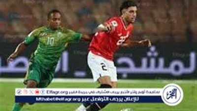 يوتيوب بث مباشر جوووول  (1-0) مجانًا شاهد مواجهة مصر وغينيا بيساو في ختام التصفيات المؤهلة لكأس العالم حصريآ جودة HD🔥⚽