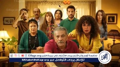 جمهور «لينك» يتفاعل مع الحلقة الثانية«عمل يحترم عقل المشاهد»