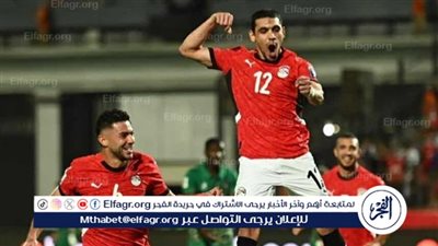 موعد معسكر منتخب مصر القادم في الإمارات 