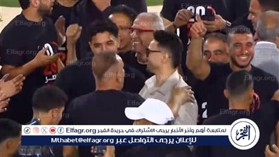 حمادة هلال يتصدر التريند بعد احتفاله التاريخي بتأهل مصر للمونديال برفقة أحمد سعد
