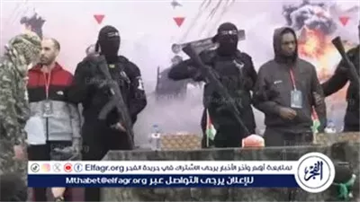 عاجل- كتائب القسام تعلن أسماء 20 أسيرًا إسرائيليًا ضمن المرحلة الأولى من صفقة التبادل