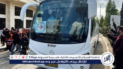عاجل- بدء التنسيق بين حماس والصليب الأحمر للإفراج عن أولى دفعات المحتجزين الإسرائيليين
