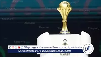 كاف يطرح تذاكر كأس أمم إفريقيا 2025 للبيع اليوم عبر تطبيق 