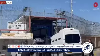 عاجل- الهلال الأحمر الفلسطيني ينقل أسيرًا مريضًا من سجن عوفر ضمن صفقة الإفراج اليوم