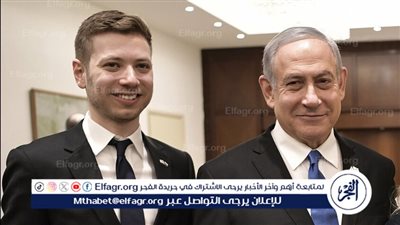 نجل نتنياهو يهاجم قطر وآخرين على خلفية صيحات الاحتجاج ضد والده