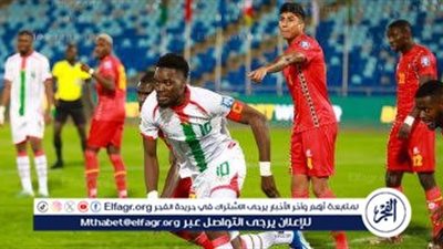 يلا كوووورة🔥⚽ LIVE بث مباشر(0-0) شاهد مجانًا مباراة بوركينافاسو وأثيوبيا مباراة حسم التأهل الآن دون تقطييع 