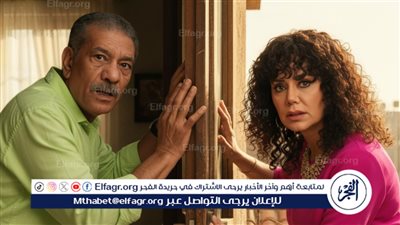 مسلسل لينك الحلقة.. رانيا يوسف وسيد رجب يكتشفان أنهما ضحيتان لنفس الهاكر