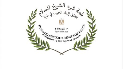 قبل الانعقاد.. القائمة النهائية من الزعماء الحاضرين إلى قمة شرم الشيخ