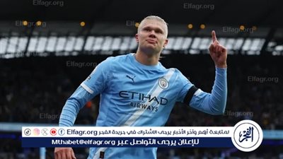 مانشستر سيتي يرد على شائعات انتقال هالاند إلى ريال مدريد