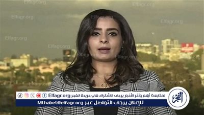 هند الضاوي: يهود إثيوبيا يعاملون كمواطنين درجة ثالثة في إسرائيل 