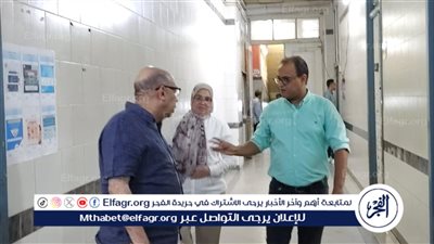 وكيل وزارة الصحة باسيوط يفاجئ مستشفى النساء والولادة والأطفال بحى غرب