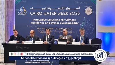 رئيس المجلس العربي للمياه: “مياه واحدة” خطوة نحو رؤية مشتركة تجعل المياه وسيلة للسلام الدائم