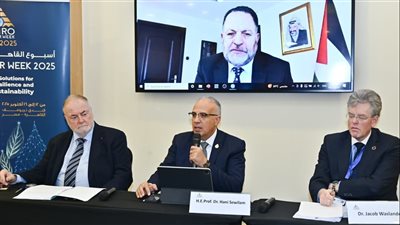  الدكتور سويلم يشارك فى جلسة 