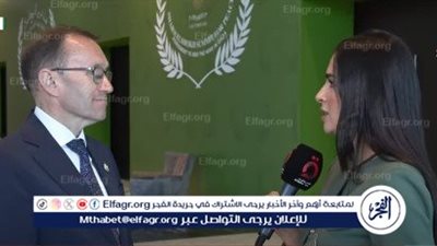 وزير خارجية النرويج: قمة شرم الشيخ للسلام محطة بالغة الأهمية