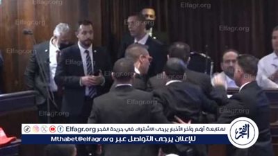 عاجل| بعد رفع لافتة 