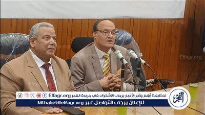 الدراسات الإفريقية العليا» تنظم ندوة لتأصيل الانتماء الوطني لدى الشباب