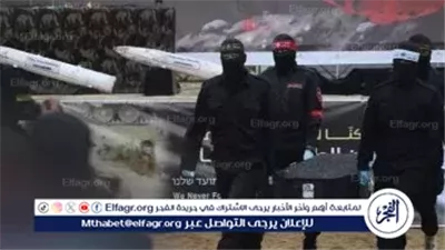 عاجل- حماس تكشف عن هوية جثامين 4 رهائن إسرائيليين سيتم تسليمهم لقوات الاحتلال