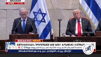 القاهرة الإخبارية: قلق أمريكي من انسحاب نتنياهو من اتفاق غزة(فيديو)