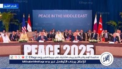 عاجل ـ السيسي وترامب يوقعان وثيقة الاتفاق بين إسرائيل وحماس برعاية مصرية أمريكية مشتركة