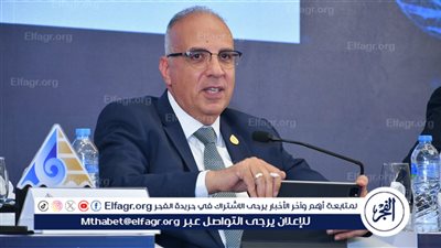 سويلم: مصر تسعى لتوحيد الصوت العربي استعدادًا لمؤتمر الأمم المتحدة للمياه ٢٠٢٦