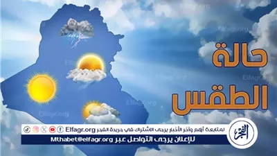 شبورة صباحية وأجواء خريفية مستقرة.. تفاصيل طقس الثلاثاء في مصر