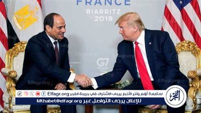 عضو الشيوخ: هناك تغيرًا نوعيًا في موقف الرئيس ترامب تجاه الرئيس السيسي