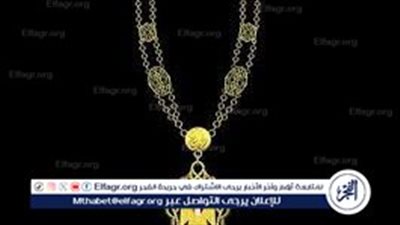 ما هي قلادة النيل وأهميتها؟ أرفع وسام مصري يُمنح لمن خدم الإنسانية