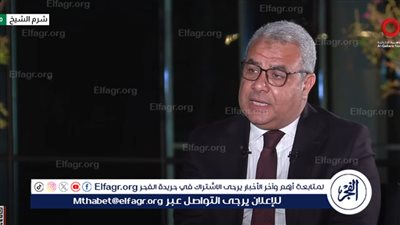 سمير عمر: لا استقرار دائم دون انسحاب إسرائيل إلى خطوط الرابع من يونيو ووقف الاستيطان