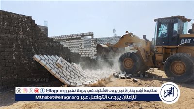 إزالة 82 حالة تعدي واسترداد 936 فدانًا من أملاك الدولة في أسيوط 