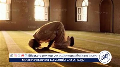 مواقيت الصلاه اليوم الثلاثاء 14 اكتوبر 2025 فى المنيا 