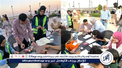 بالورش الفنية والمواهب.. إنطلاق مهرجان النباتات الطبية والعطرية ببني سويف