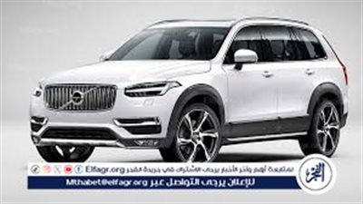 فولفو تُعلن رسميًا وقف إنتاج V90 استعدادًا لعصر السيارات الكهربائية