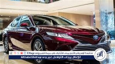 تويوتا كامري 2026.. أناقة متطورة تجمع بين القوة والتكنولوجيا