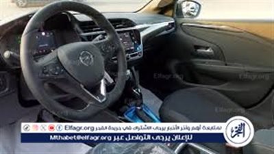 أوبل إنسيجنيا 2017.. رفاهية أوروبية بسعر مناسب في سوق المستعمل