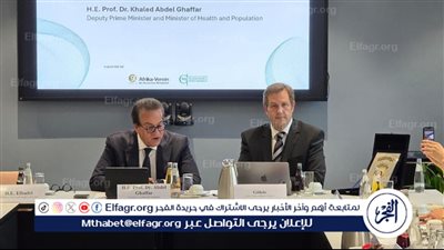 عبدالغفار يبحث مع التحالف الصحي الألماني تعزيز التعاون الصحي والاستثماري.. ومصر تعرض تجربتها في الرقمنة والتأمين الشامل ومكافحة فيروس سي خلال قمة برلين