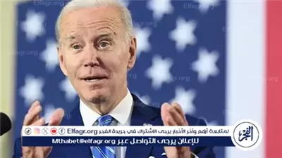 بايدن يعلق على قمة شرم الشيخ للسلام: عملت على إعادة الرهائن وتقديم الإغاثة للفلسطينيين