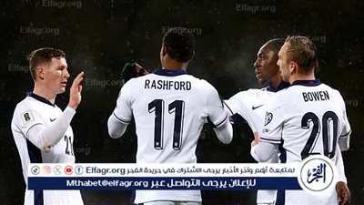 رسميا.. إنجلترا تتأهل لكأس العالم بعد اكتساح لاتفيا بخماسية في تصفيات أوروبا