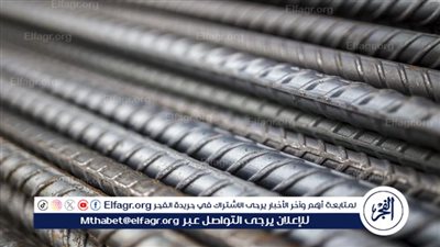 تعرف على.. أصل تكوّن الحديد ومصدر وجوده على الأرض