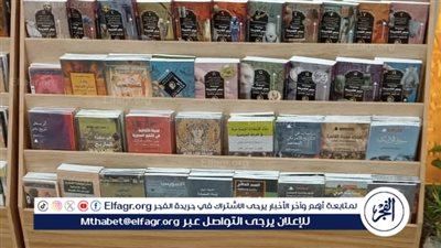 وزارة الثقافة توسع انتشارها الثقافي بأسوان بمنفذ جديد للكتاب