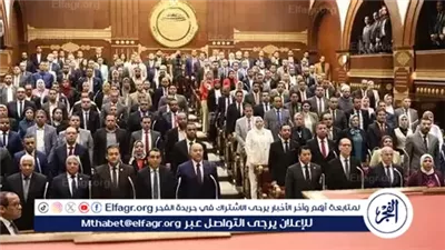 صيغة اليمين التى يؤديها أعضاء مجلس الشيوخ فى الجلسة الافتتاحية للمجلس الجديد