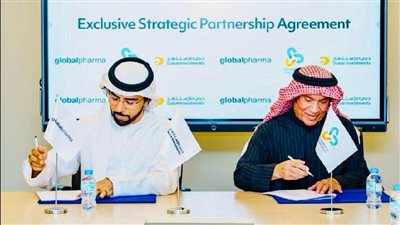 «المتحدة» و«جلوبال فارما» توقّعان اتفاقية استراتيجية لإطلاق منتجات العلامة التجارية الخاصة في السعودية 