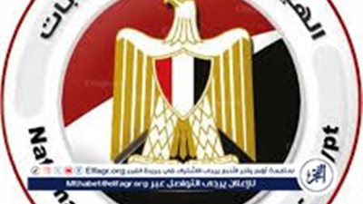 انتهاء التقديم خلال ساعات.. الهيئة الوطنية تكشف آخر موعد لتلقي طلبات الترشح