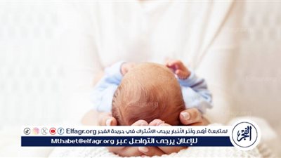 خطوات العناية بالمولود في الأسبوع الأول.. كيف تبدأ الأم رحلتها بثقة وهدوء