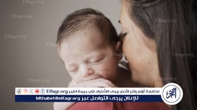 الرضاعة الطبيعية في الأيام الأولى.. غذاء الجسد والروح