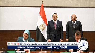 عاجل- مصر تخطو نحو أوروبا بالكهرباء الخضراء: توقيع اتفاقية تنفيذ الدراسات النهائية لمشروع الربط الكهربائي بين مصر وأوروبا عبر إيطاليا