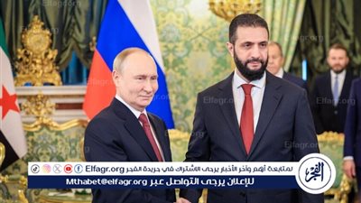 نائب رئيس الوزراء الروسي يكشف تفاصيل المباحثات بين بوتين والشرع