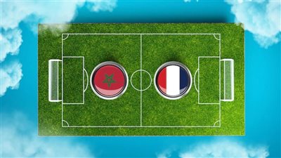 كورة لايف الآن بث مباشر مشاهدة مباراة المغرب وفرنسا يلا شوت في كأس العالم للشباب