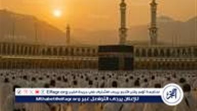 إنطلاق موسم الحج السياحي 1447هـ بتسهيلات غير مسبوقة وتخفيضات كبيرة في الأسعار