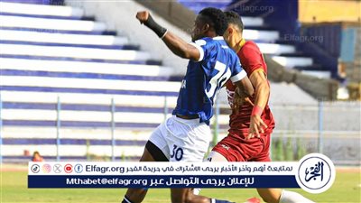 حصاد مباريات الجولة السابعة القسم الثاني 